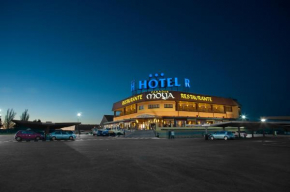 Гостиница Hotel Moya  Онрубиа